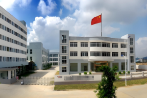 恭喜佛山市印刷包装有限公司通过气候友好绿标认证