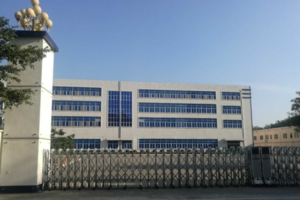 恭喜深圳市精密科技有限公司通过ISO9001认证.